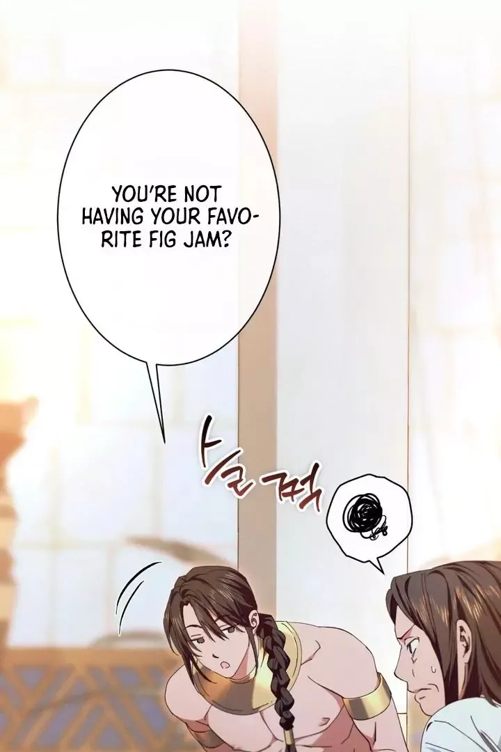 The Snake That Swallowed The Pomegranate - Chapter 3 Page 39