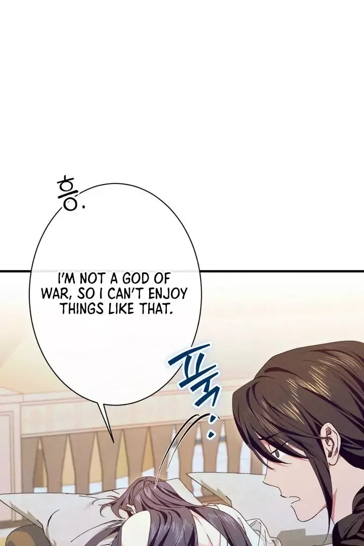 The Snake That Swallowed The Pomegranate - Chapter 3 Page 46