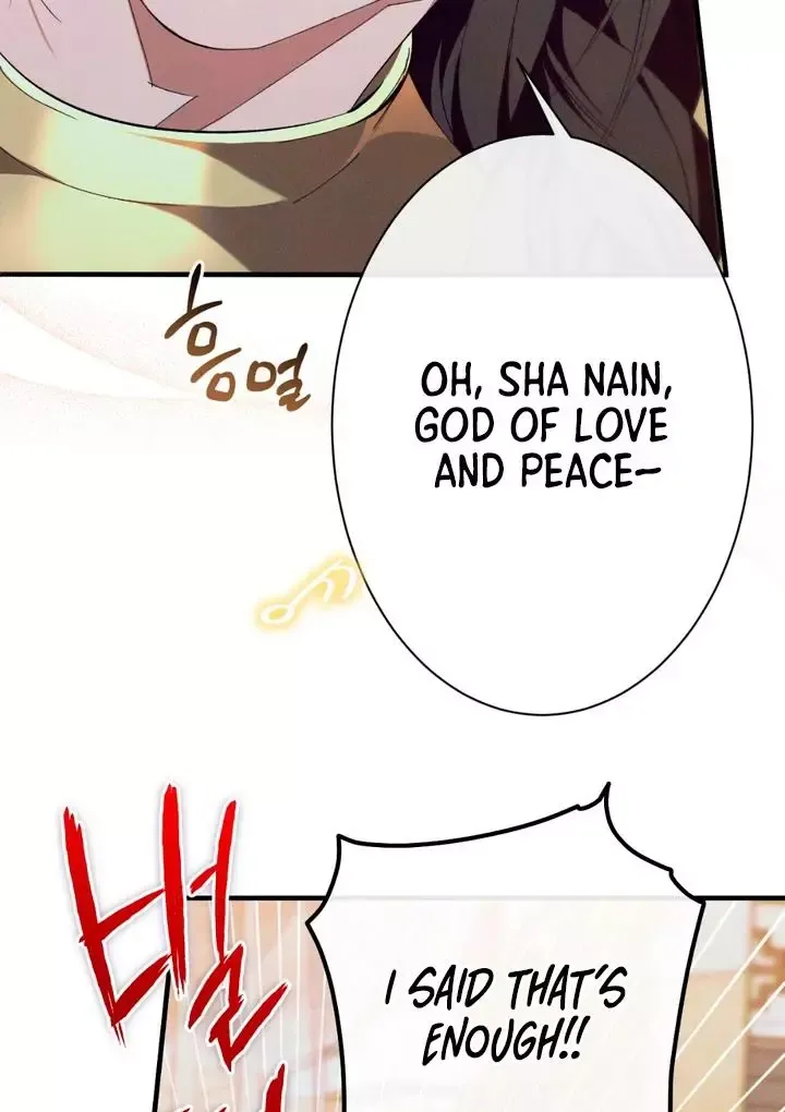 The Snake That Swallowed The Pomegranate - Chapter 3 Page 55