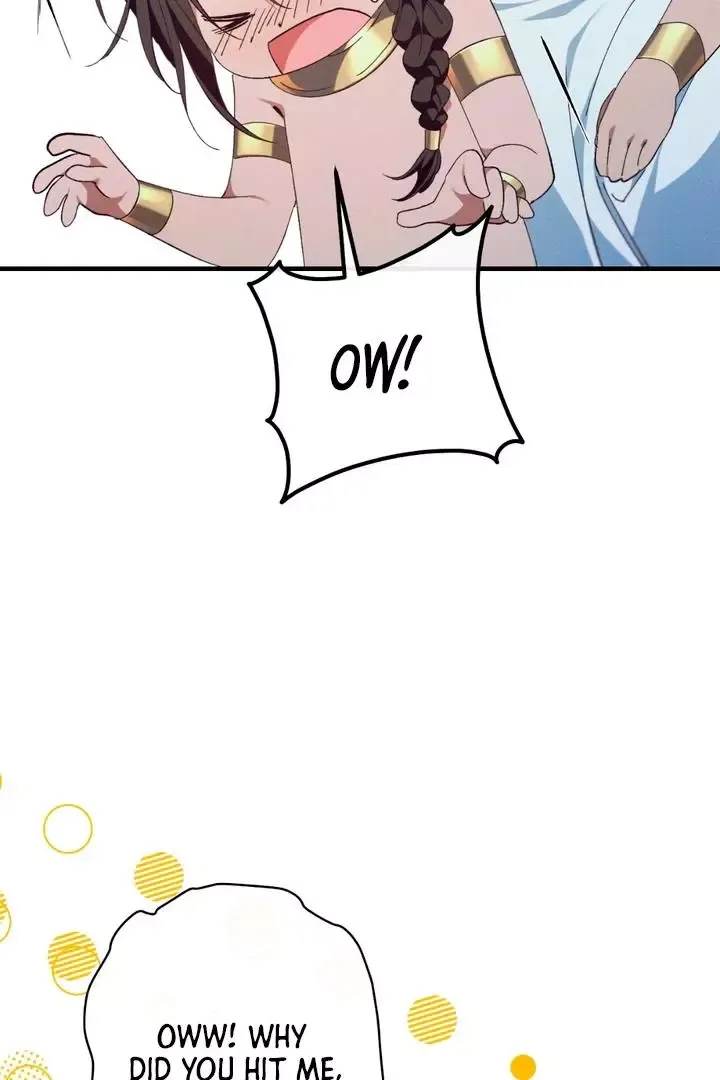 The Snake That Swallowed The Pomegranate - Chapter 3 Page 58