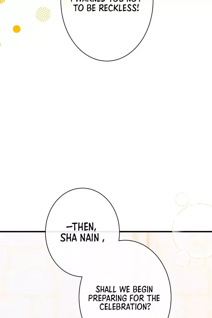 The Snake That Swallowed The Pomegranate - Chapter 3 Page 60