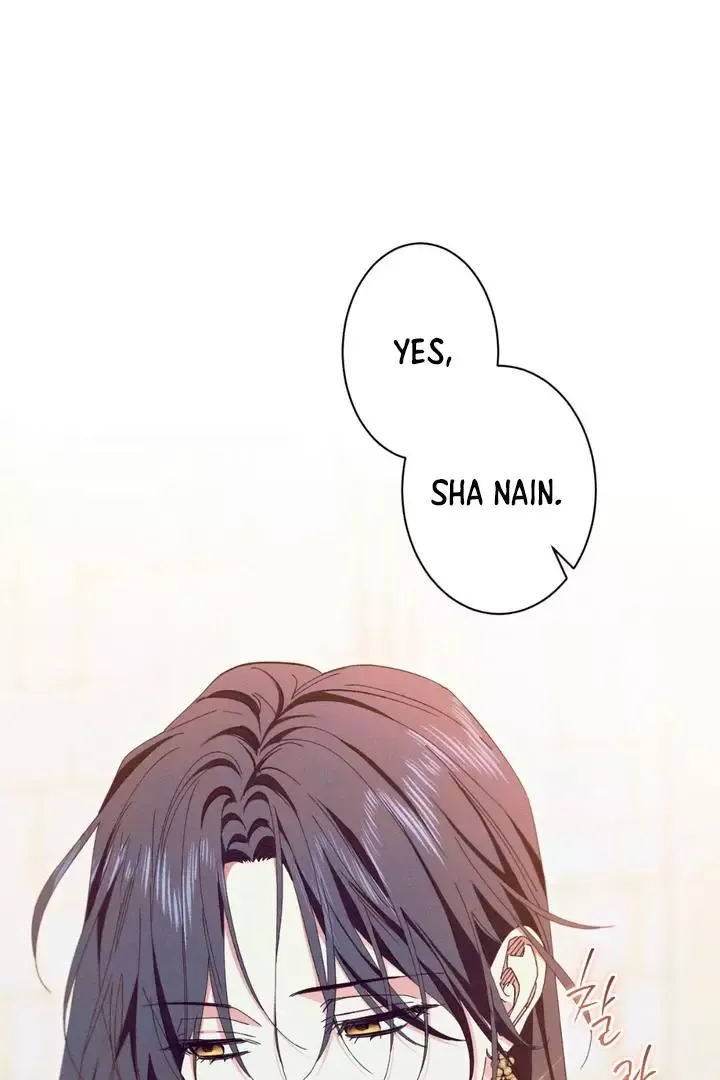 The Snake That Swallowed The Pomegranate - Chapter 3 Page 79