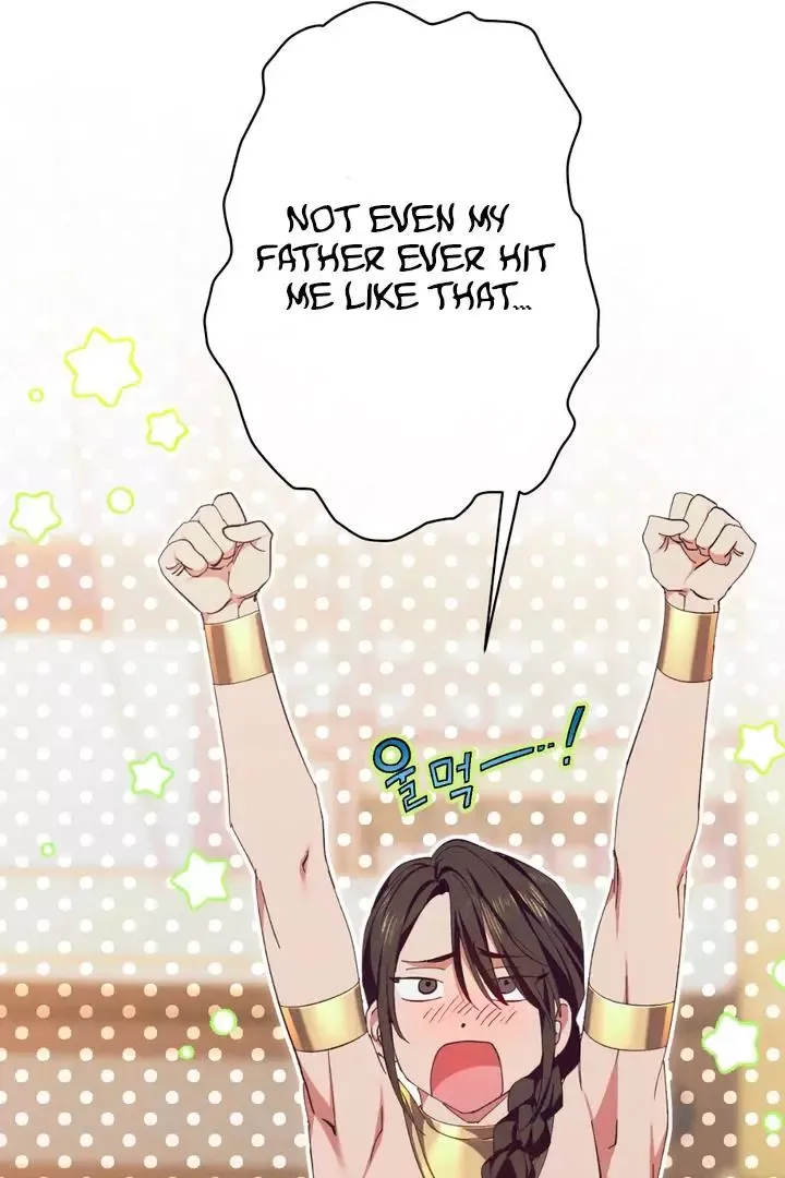 The Snake That Swallowed The Pomegranate - Chapter 3 Page 83