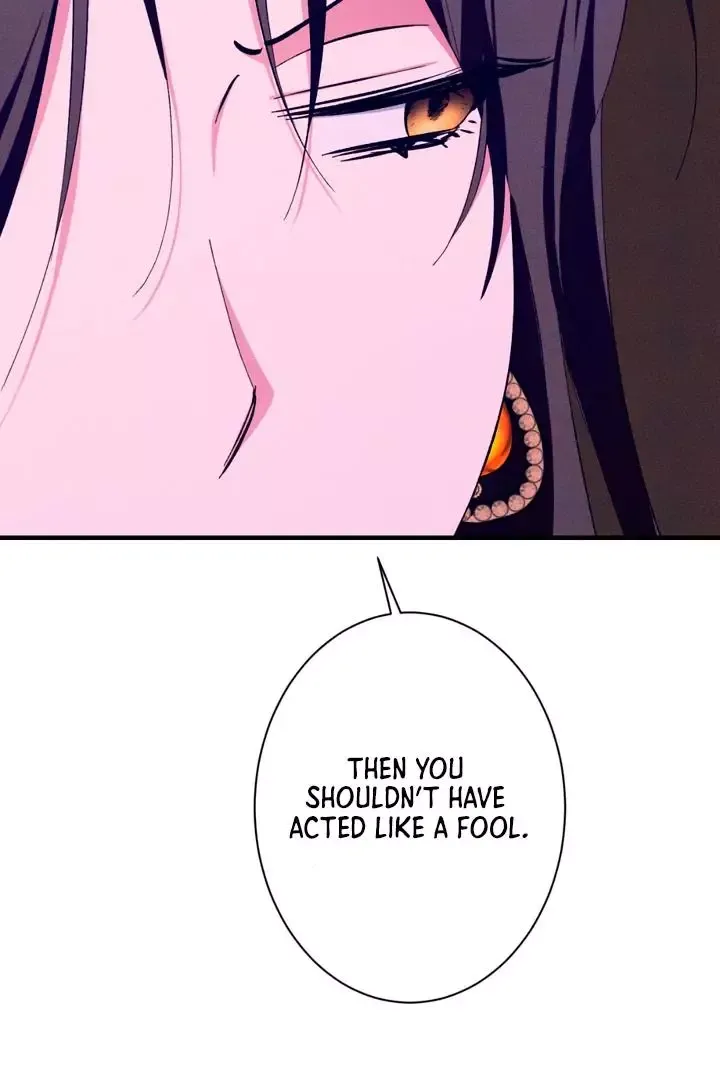 The Snake That Swallowed The Pomegranate - Chapter 3 Page 85