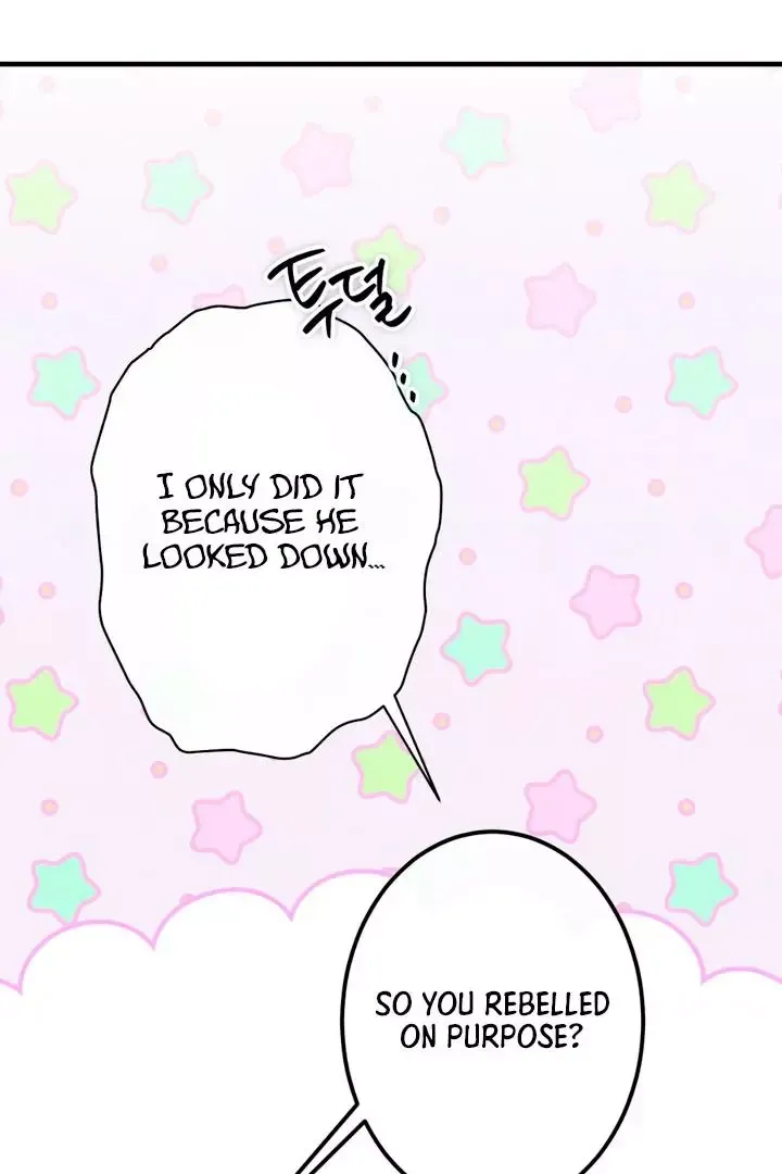 The Snake That Swallowed The Pomegranate - Chapter 3 Page 86