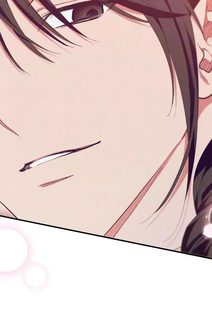 The Snake That Swallowed The Pomegranate - Chapter 3 Page 93