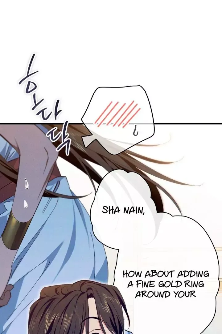 The Snake That Swallowed The Pomegranate - Chapter 3 Page 97
