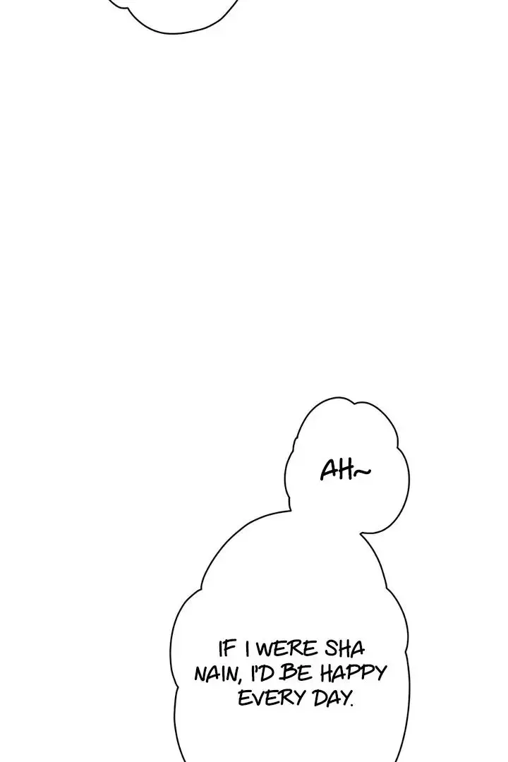 The Snake That Swallowed The Pomegranate - Chapter 3 Page 102