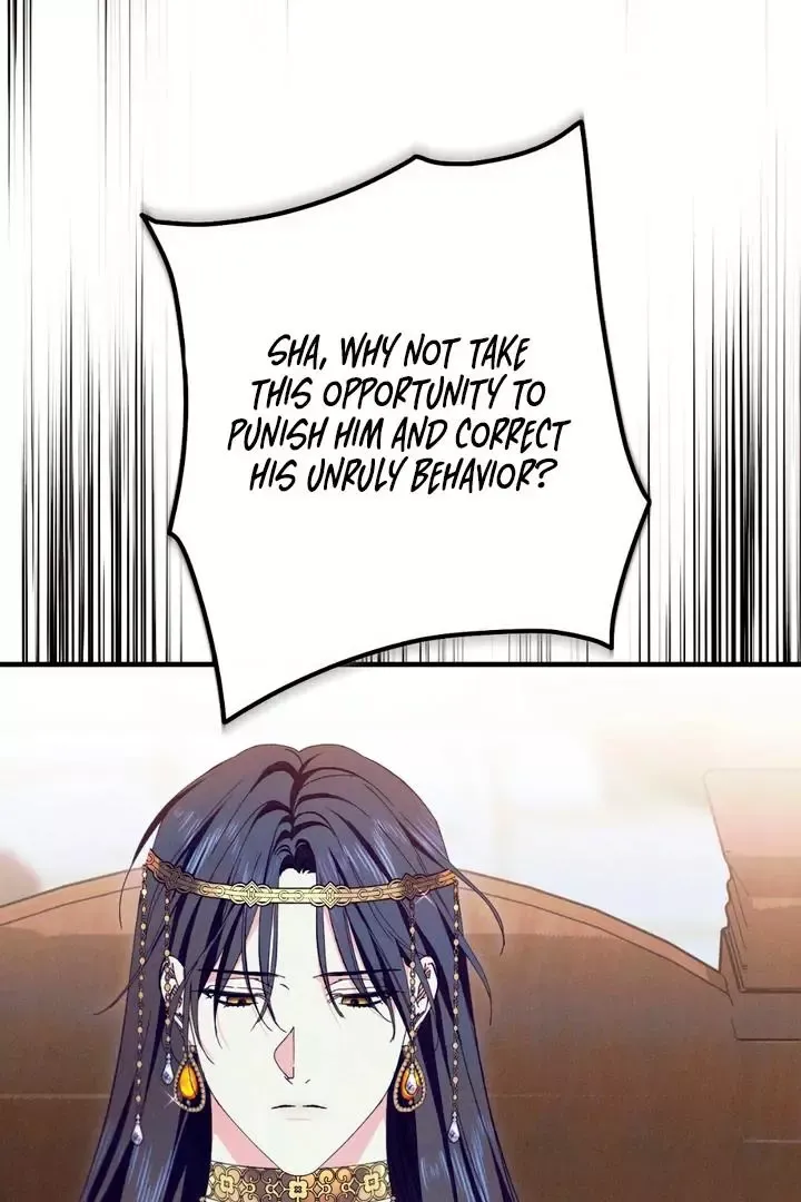 The Snake That Swallowed The Pomegranate - Chapter 3 Page 114