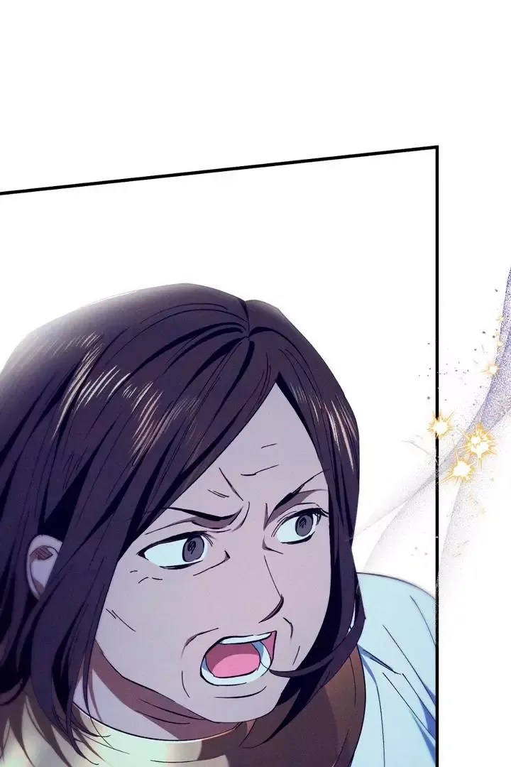 The Snake That Swallowed The Pomegranate - Chapter 3 Page 119
