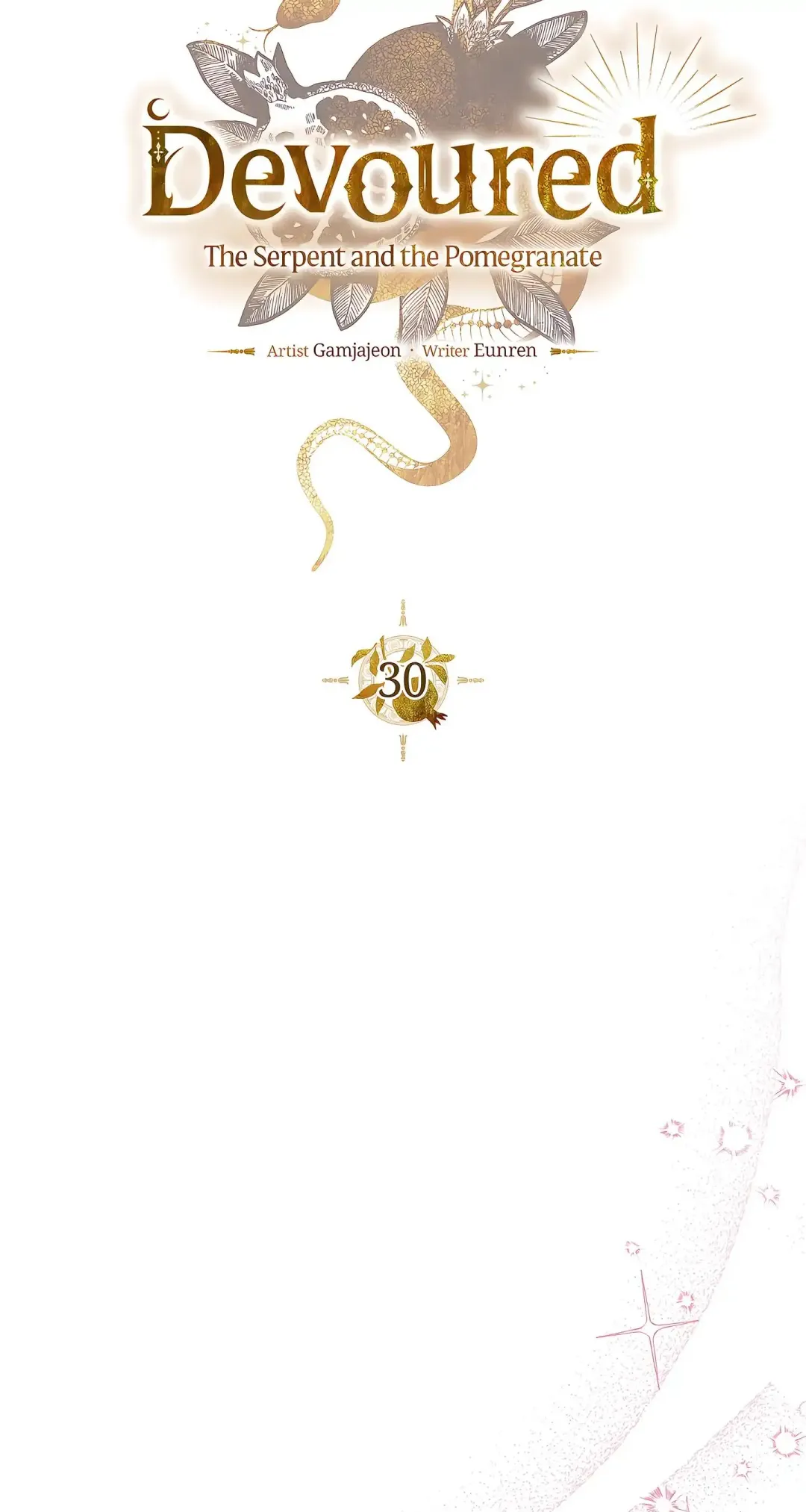 The Snake That Swallowed The Pomegranate - Chapter 30 Page 4