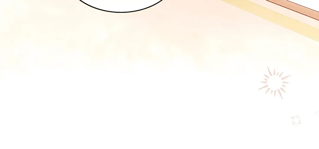 The Snake That Swallowed The Pomegranate - Chapter 30 Page 84
