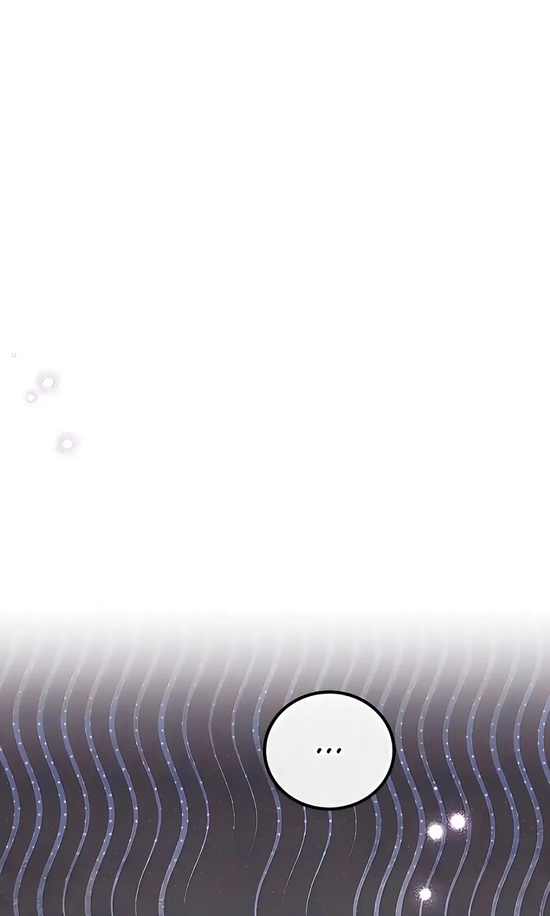 The Snake That Swallowed The Pomegranate - Chapter 31 Page 1