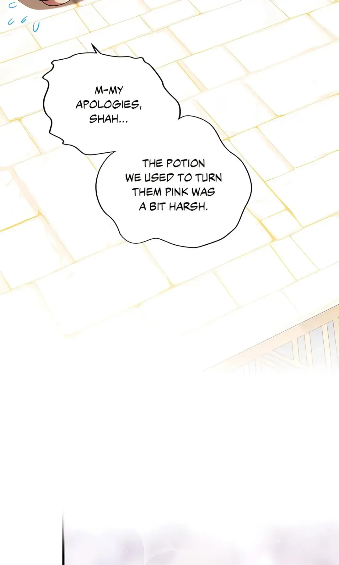 The Snake That Swallowed The Pomegranate - Chapter 31 Page 5