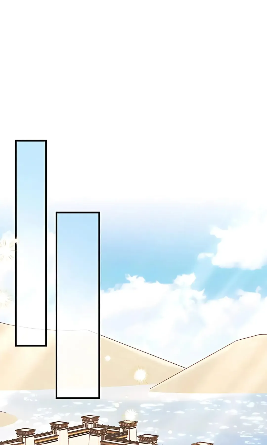 The Snake That Swallowed The Pomegranate - Chapter 31 Page 85