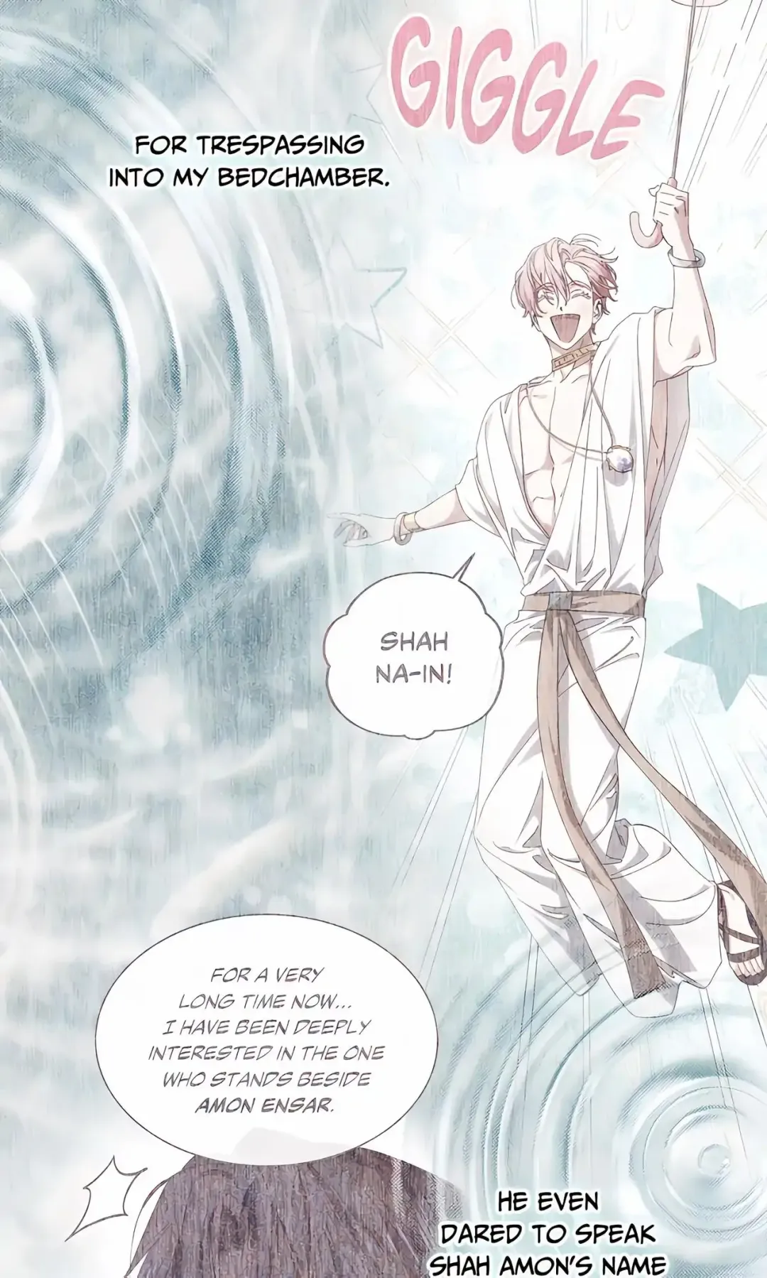 The Snake That Swallowed The Pomegranate - Chapter 31 Page 99