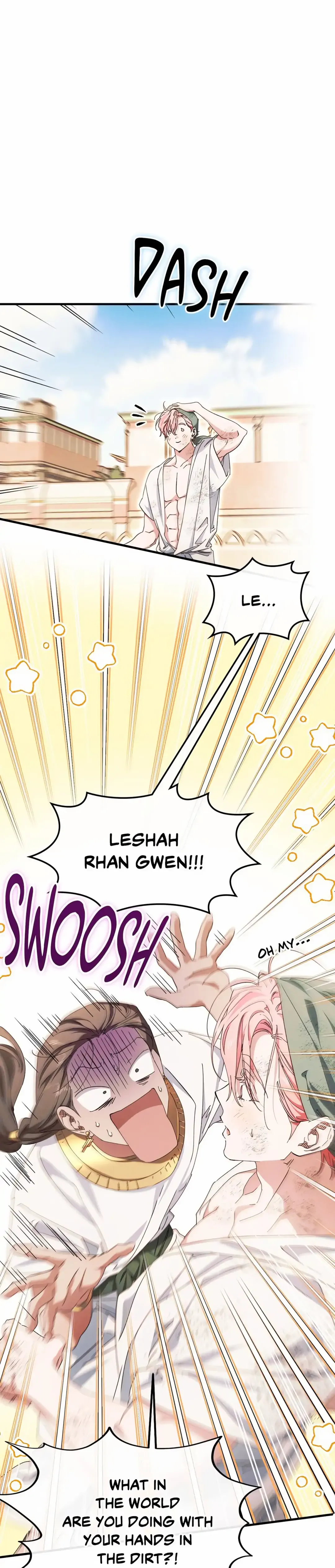 The Snake That Swallowed The Pomegranate - Chapter 32 Page 1