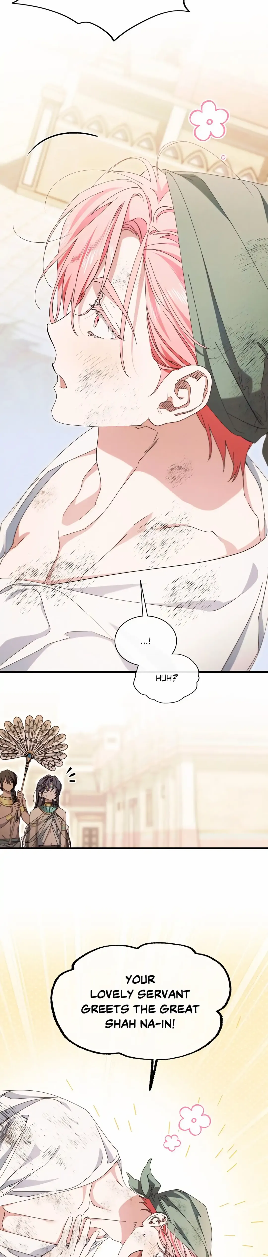 The Snake That Swallowed The Pomegranate - Chapter 32 Page 2