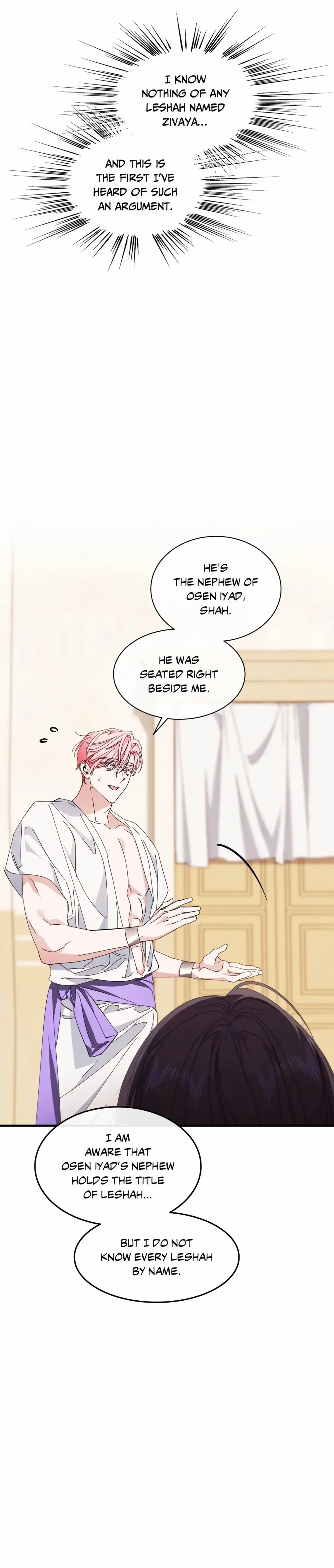 The Snake That Swallowed The Pomegranate - Chapter 32 Page 13