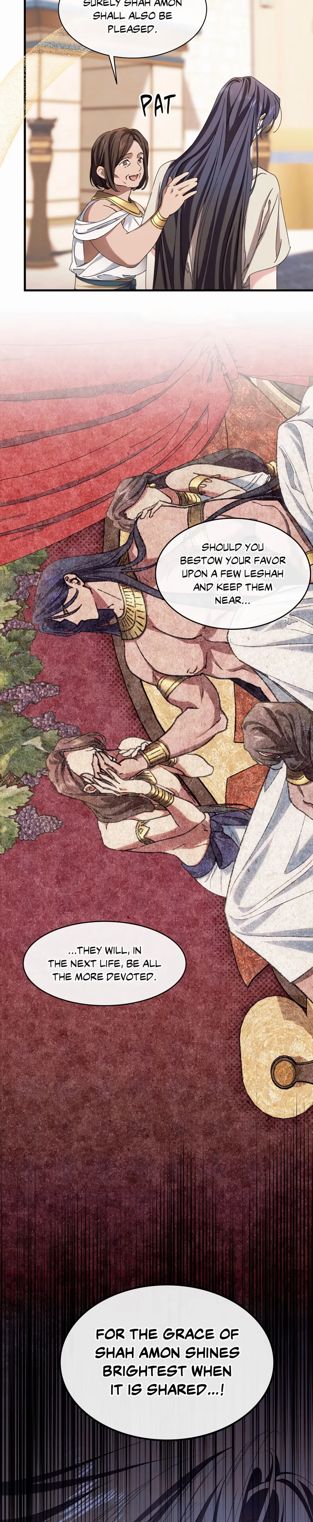 The Snake That Swallowed The Pomegranate - Chapter 33 Page 4