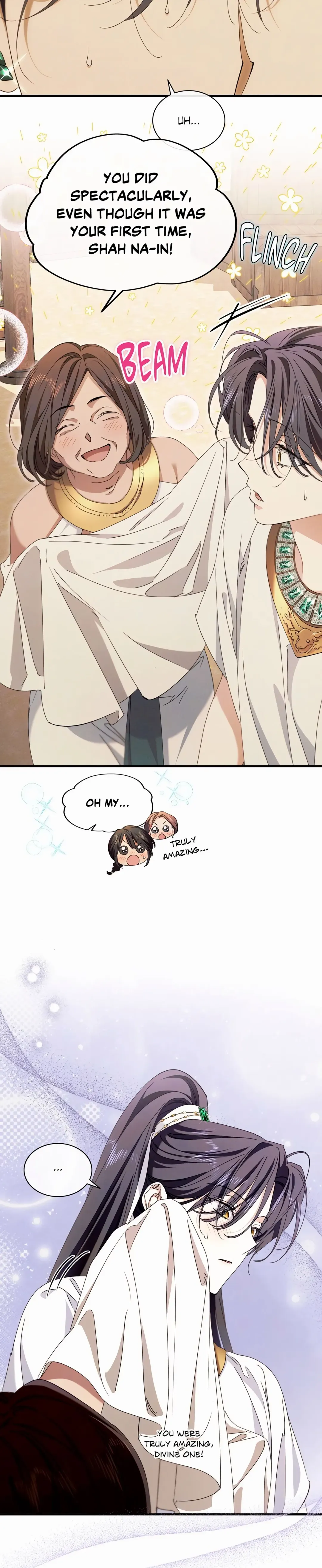 The Snake That Swallowed The Pomegranate - Chapter 33 Page 23