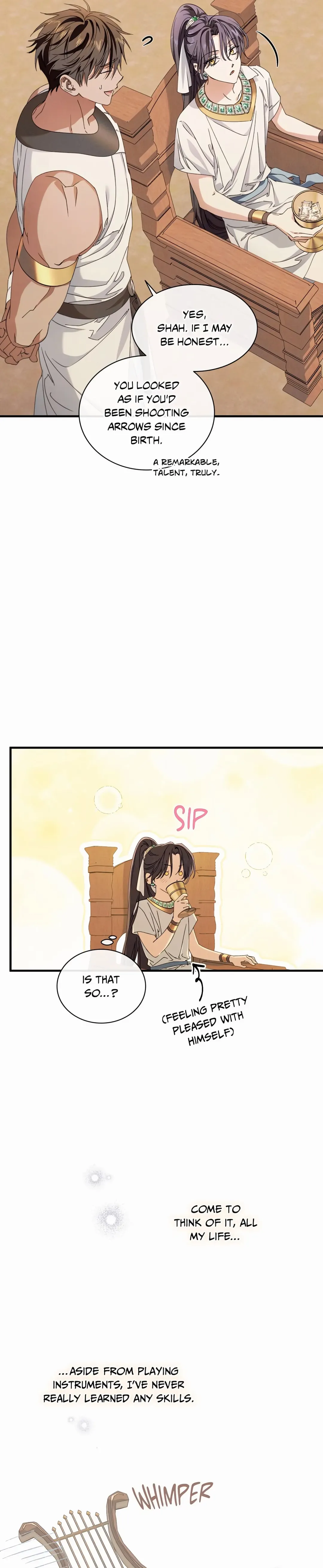 The Snake That Swallowed The Pomegranate - Chapter 33 Page 27