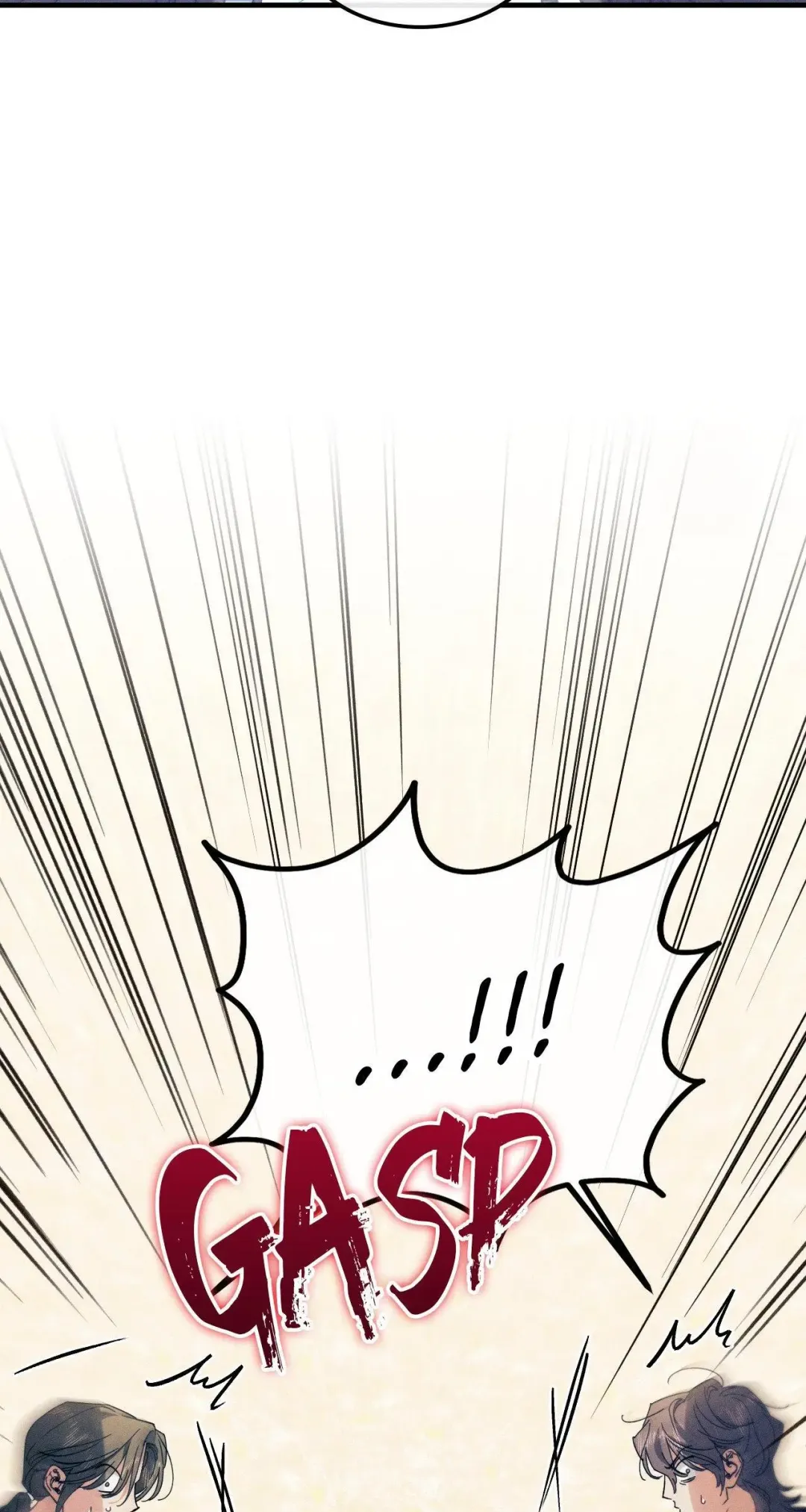 The Snake That Swallowed The Pomegranate - Chapter 34 Page 5