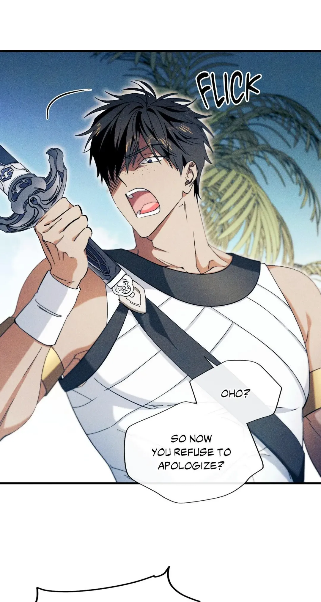The Snake That Swallowed The Pomegranate - Chapter 34 Page 22