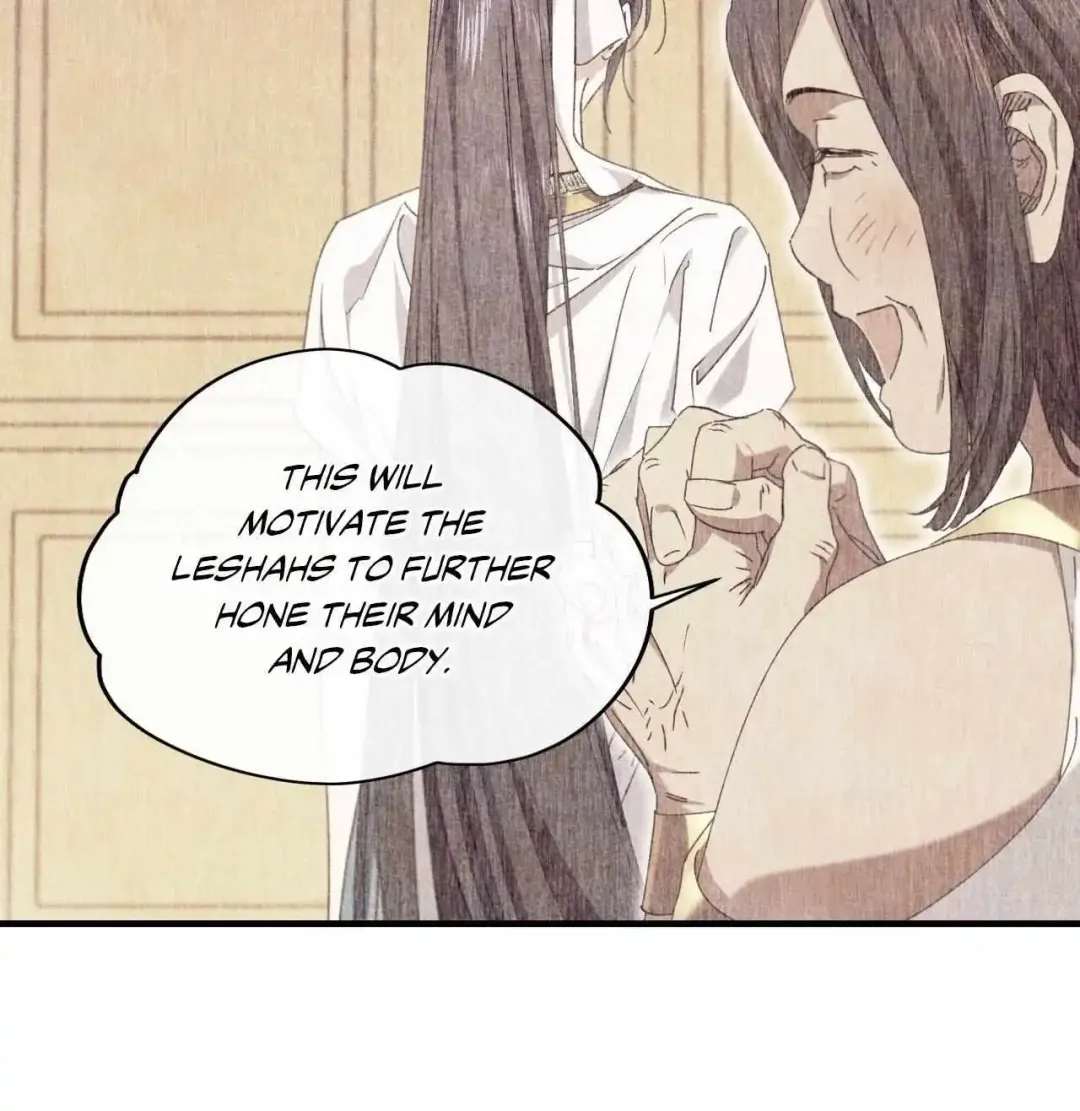 The Snake That Swallowed The Pomegranate - Chapter 35 Page 56
