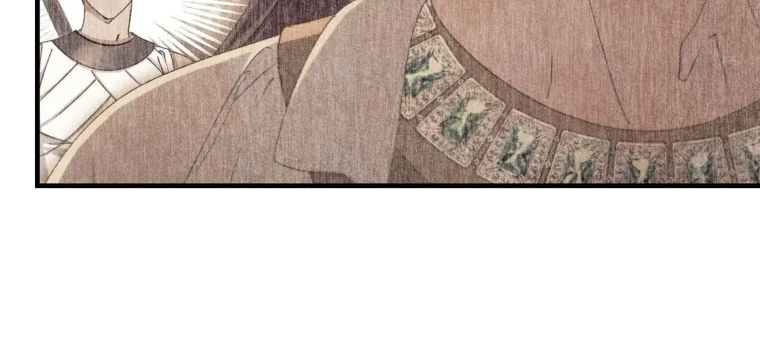 The Snake That Swallowed The Pomegranate - Chapter 35 Page 63