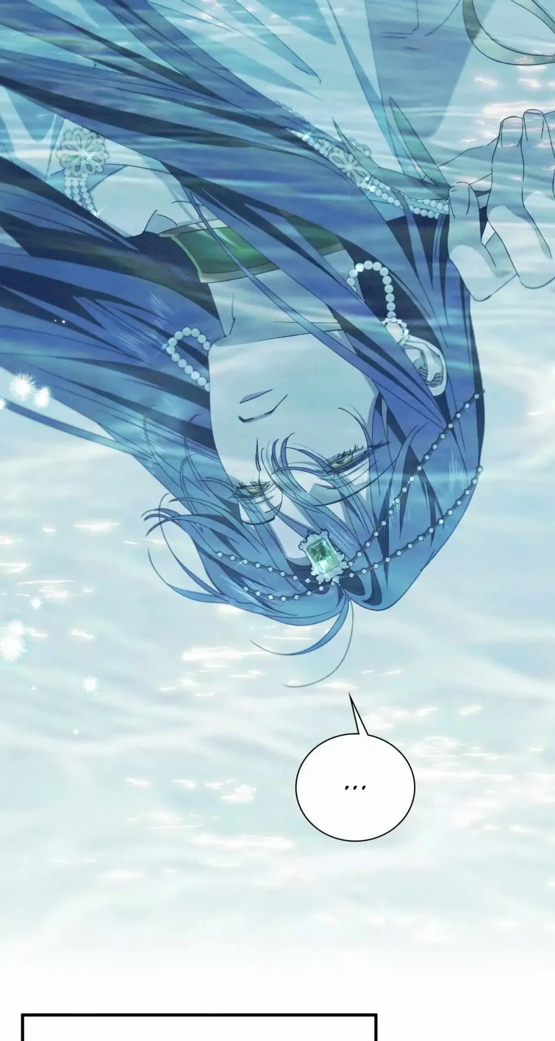 The Snake That Swallowed The Pomegranate - Chapter 35 Page 68