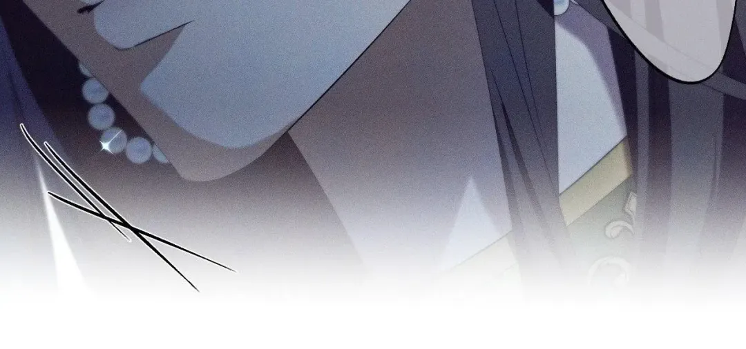 The Snake That Swallowed The Pomegranate - Chapter 35 Page 70