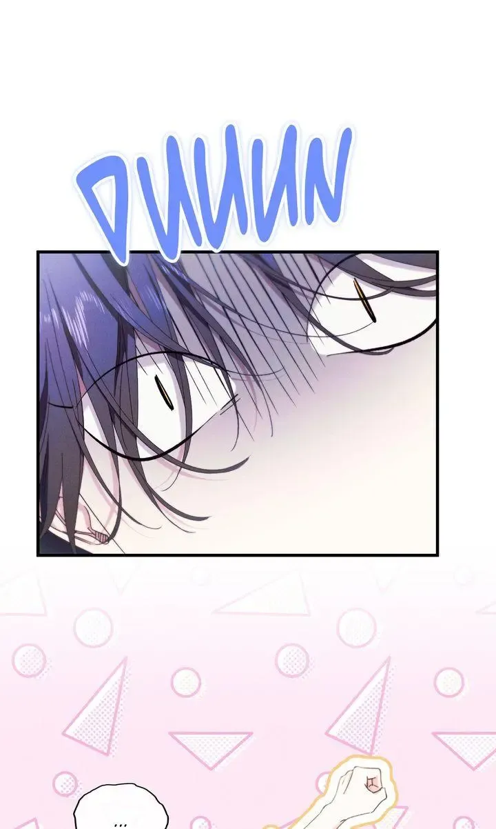The Snake That Swallowed The Pomegranate - Chapter 36 Page 2