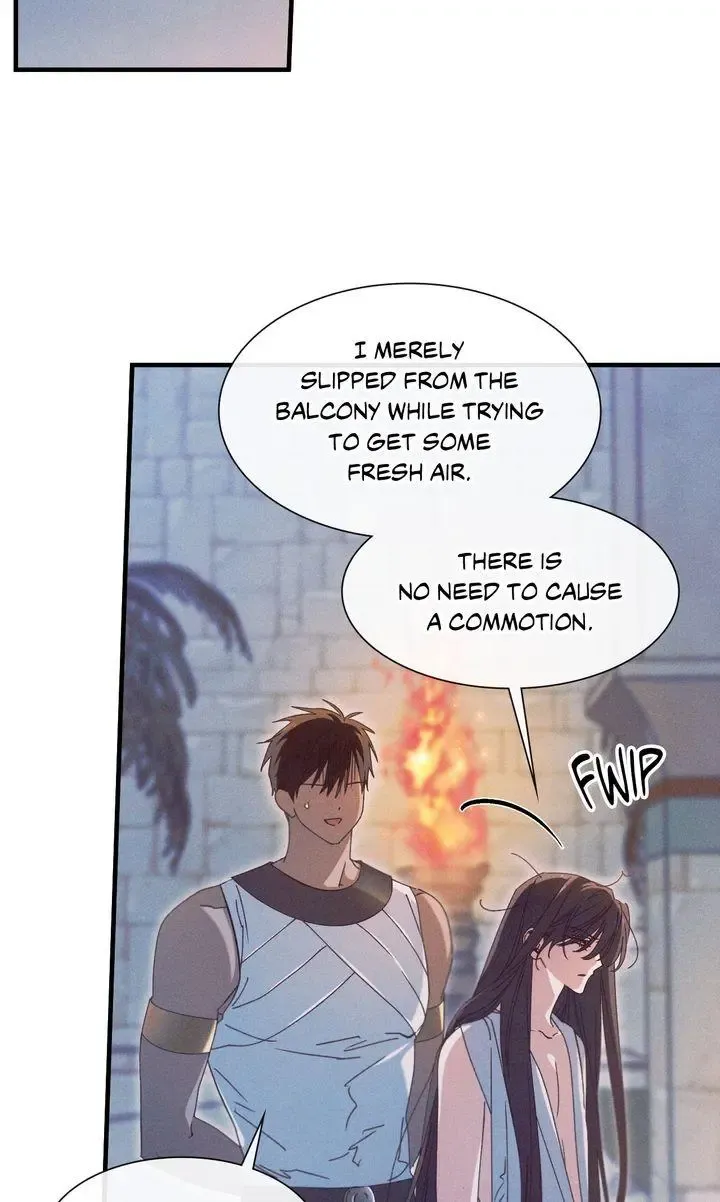 The Snake That Swallowed The Pomegranate - Chapter 36 Page 6