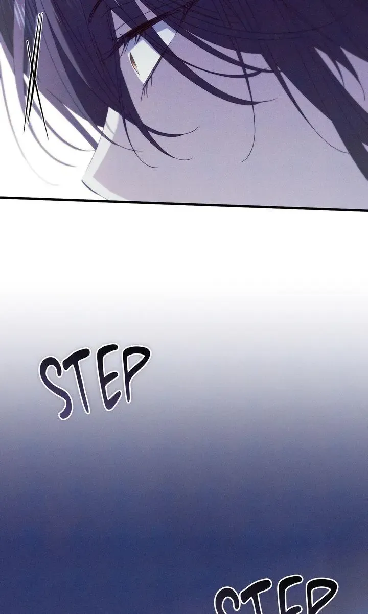 The Snake That Swallowed The Pomegranate - Chapter 36 Page 58