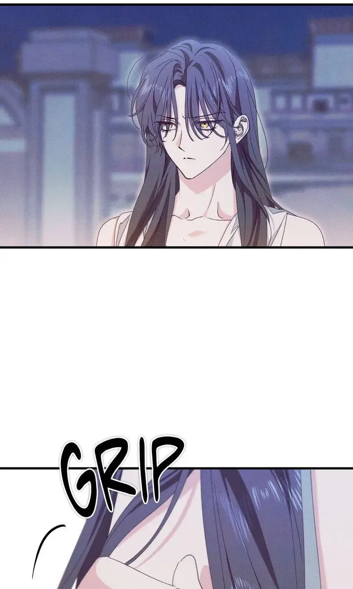 The Snake That Swallowed The Pomegranate - Chapter 36 Page 74