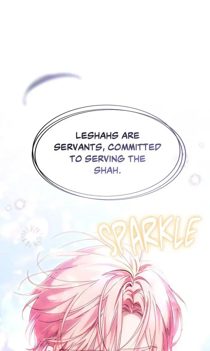 The Snake That Swallowed The Pomegranate - Chapter 37 Page 1