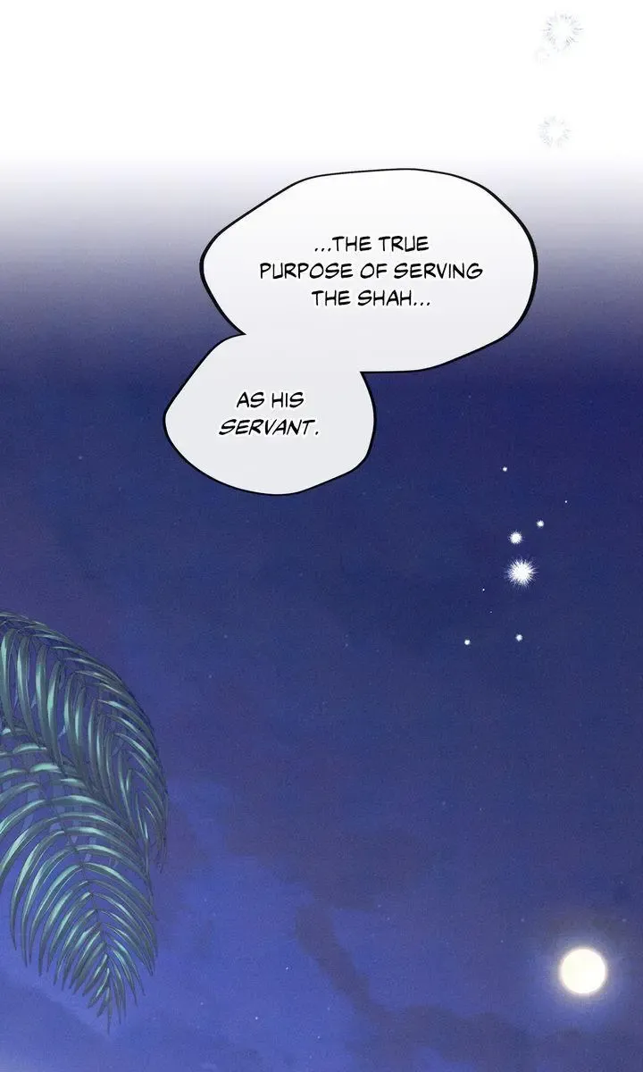 The Snake That Swallowed The Pomegranate - Chapter 37 Page 6