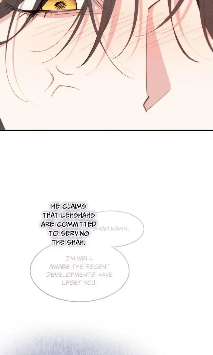 The Snake That Swallowed The Pomegranate - Chapter 37 Page 15