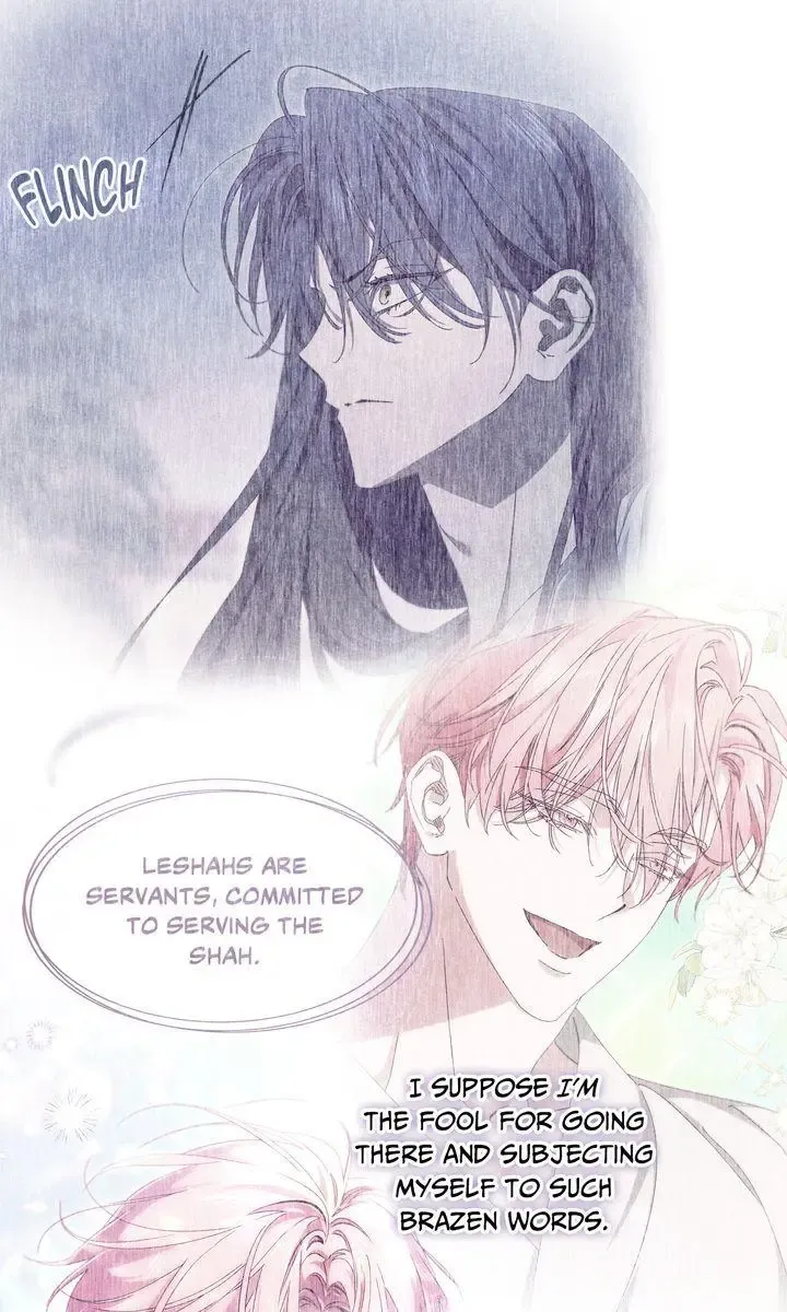 The Snake That Swallowed The Pomegranate - Chapter 37 Page 16
