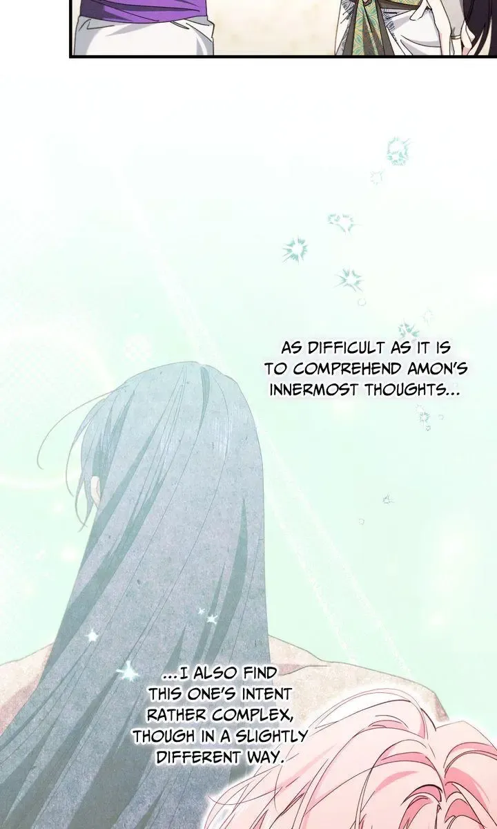 The Snake That Swallowed The Pomegranate - Chapter 37 Page 49