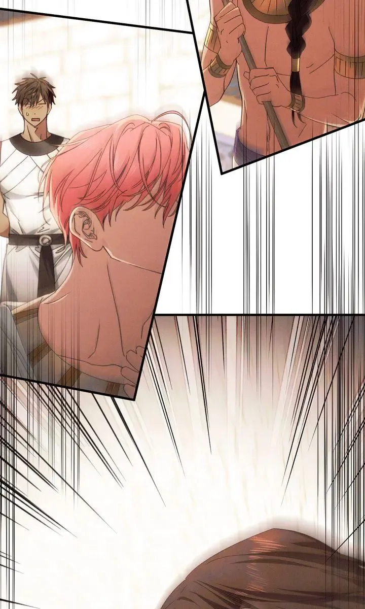 The Snake That Swallowed The Pomegranate - Chapter 37 Page 68