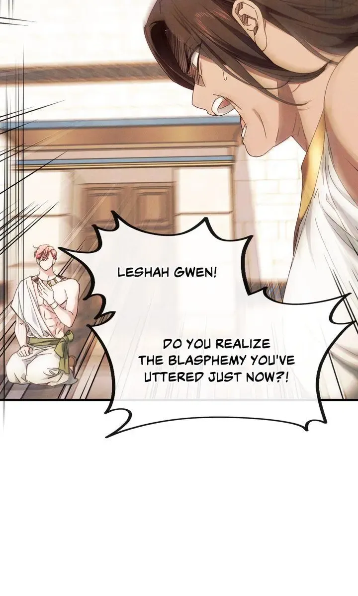 The Snake That Swallowed The Pomegranate - Chapter 37 Page 69