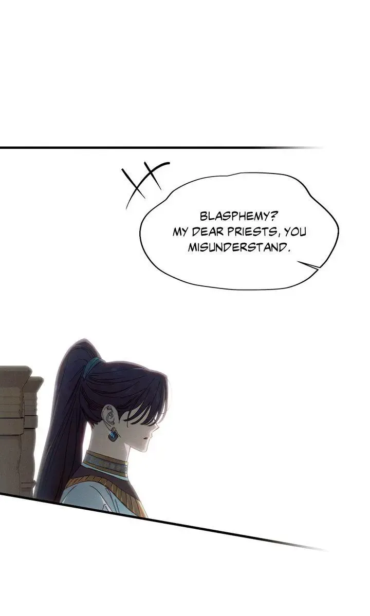 The Snake That Swallowed The Pomegranate - Chapter 37 Page 70
