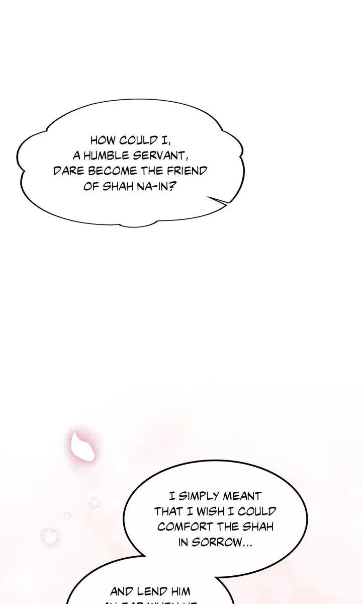 The Snake That Swallowed The Pomegranate - Chapter 37 Page 71