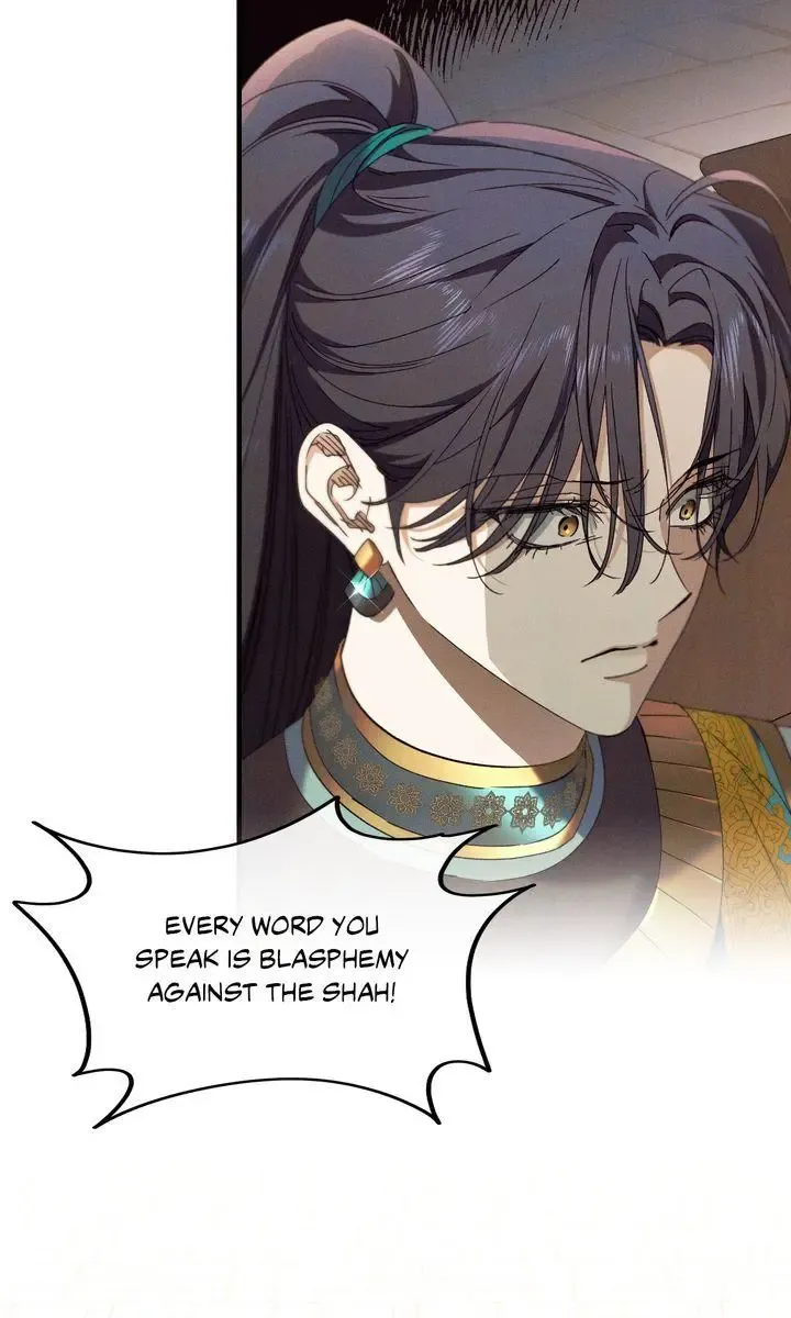The Snake That Swallowed The Pomegranate - Chapter 37 Page 80