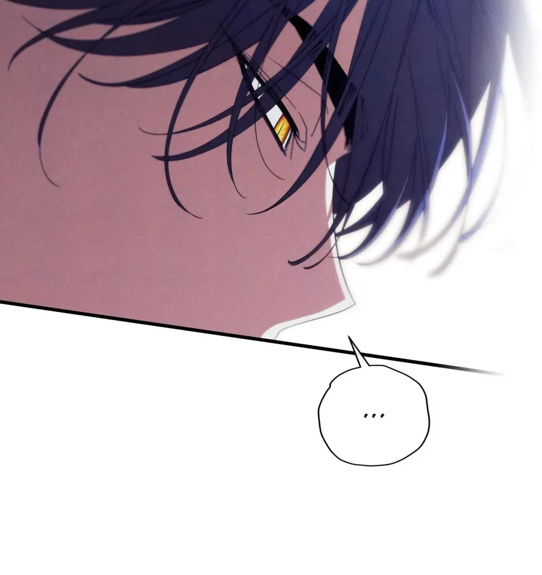 The Snake That Swallowed The Pomegranate - Chapter 38 Page 49