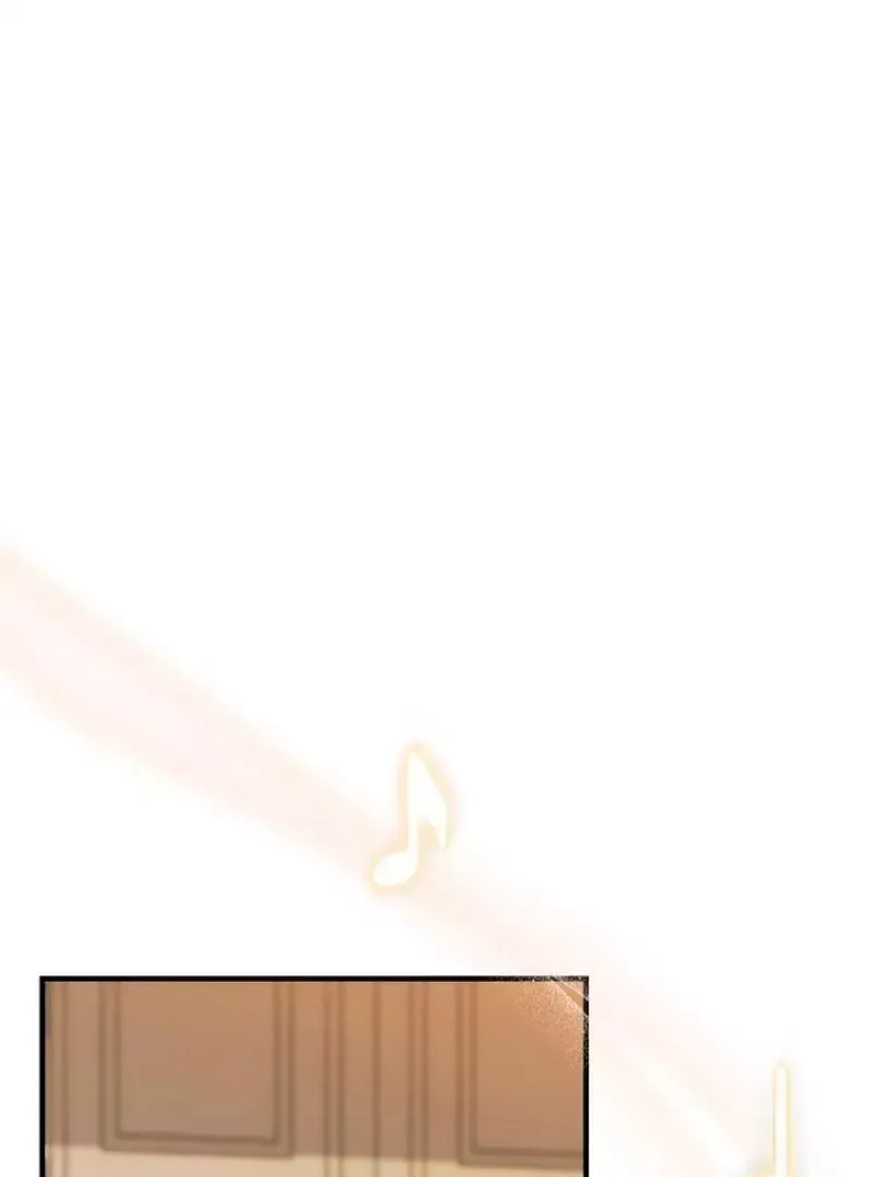 The Snake That Swallowed The Pomegranate - Chapter 4 Page 6