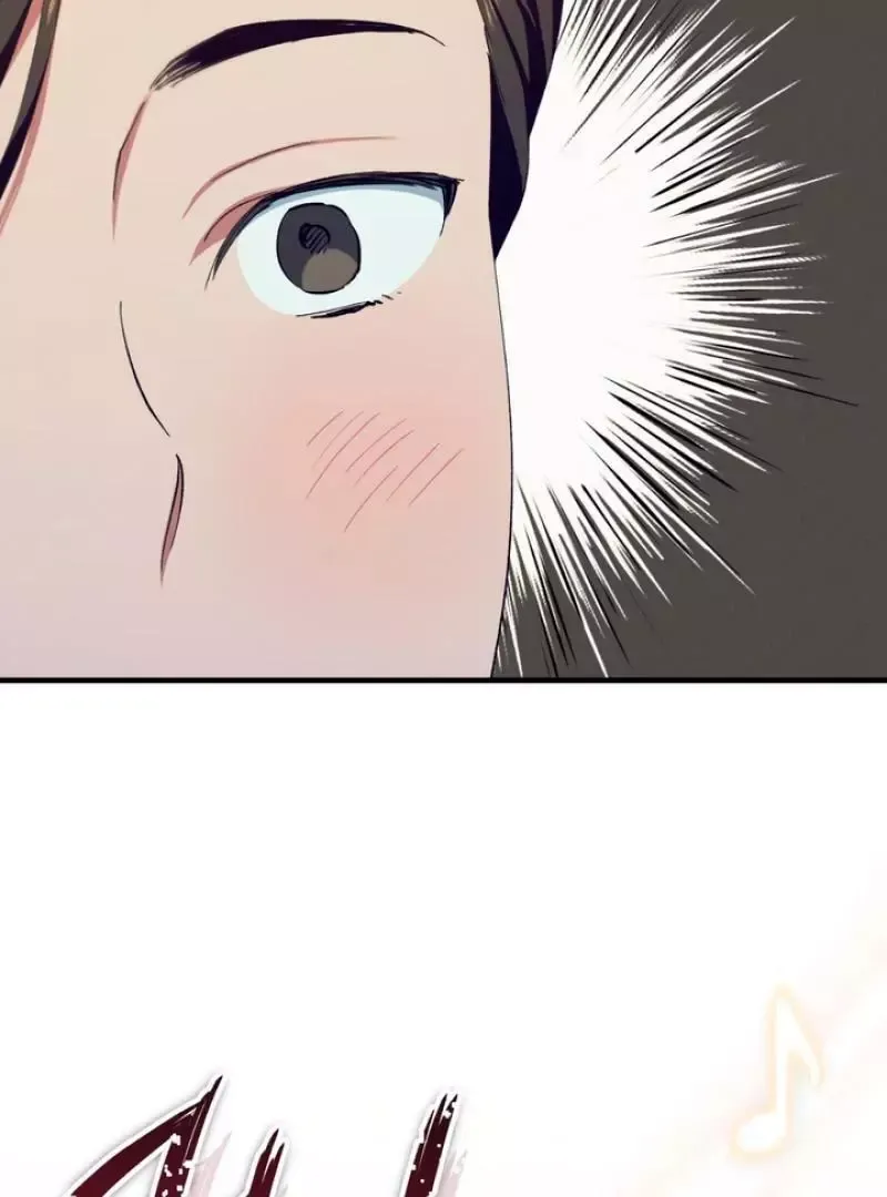 The Snake That Swallowed The Pomegranate - Chapter 4 Page 10
