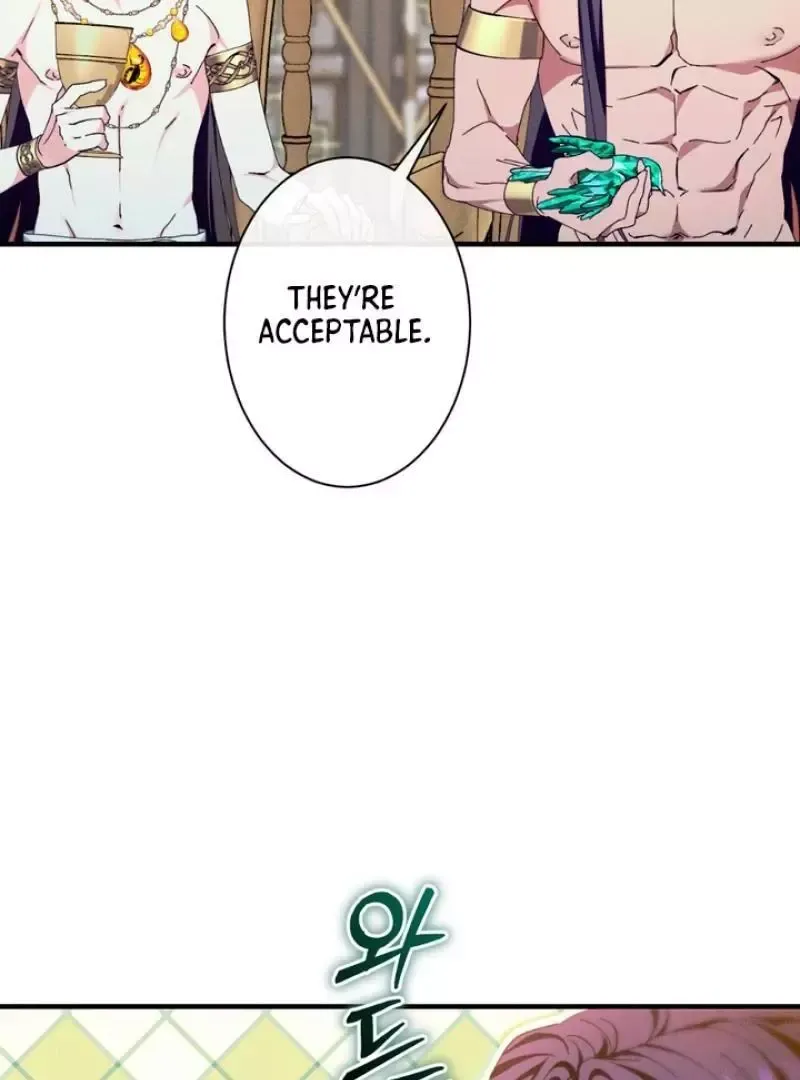 The Snake That Swallowed The Pomegranate - Chapter 4 Page 47